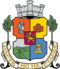 Герб на Столична община